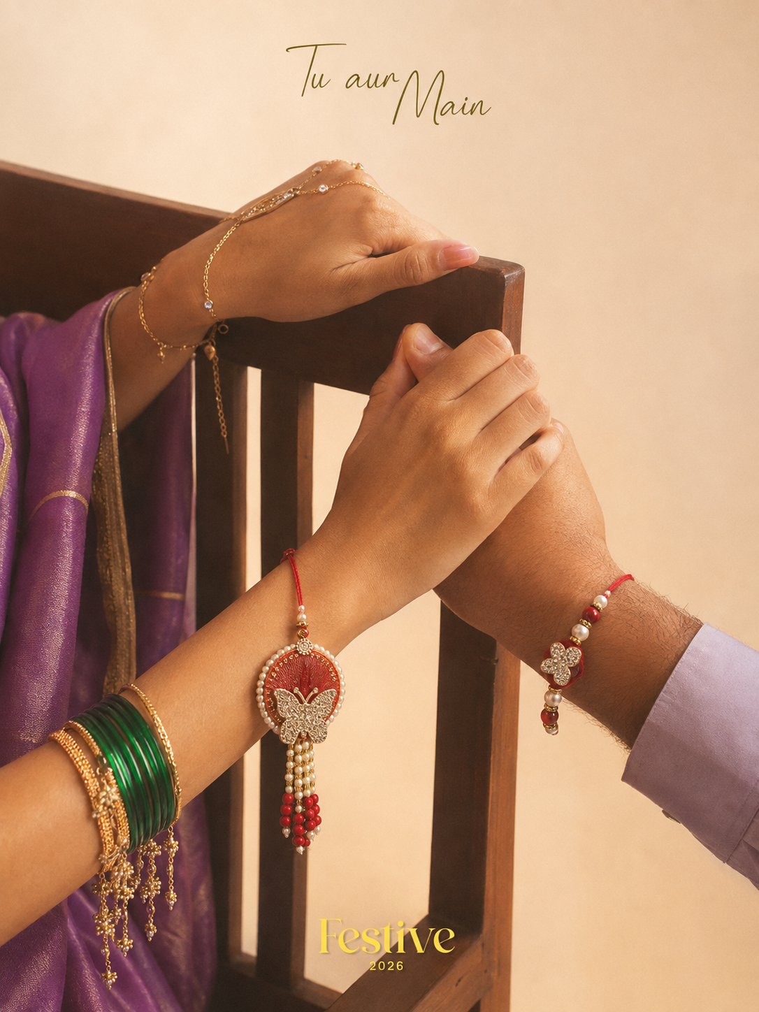 RAKHI HAMPER