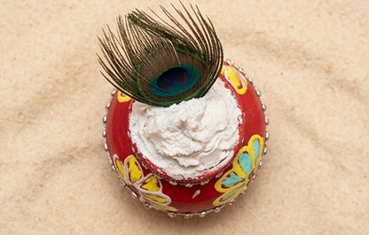 Makhan Matki